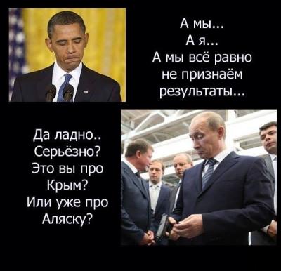 Прикрепленное изображение: 1897912_641019272630258_406430847_n.jpg